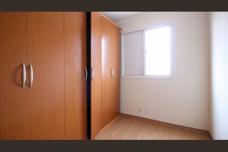 Apartamento para alugar com 2 quartos, 57m² em Sítio da Figueira, São Paulo