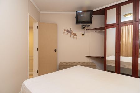 Apartamento para alugar com 55m², 1 quarto e 1 vagaQuarto