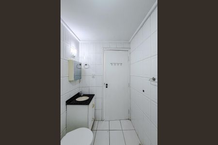 Apartamento à venda com 72m², 1 quarto e 1 vagaBanheiro