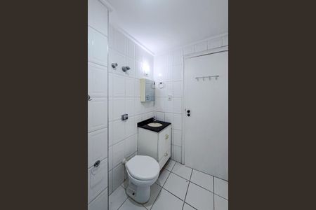 Apartamento à venda com 72m², 1 quarto e 1 vagaBanheiro