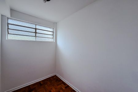 Apartamento à venda com 72m², 1 quarto e 1 vagaQuarto de Serviço