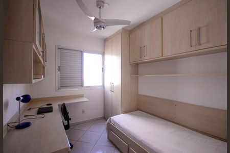 Quarto 1  de apartamento para alugar com 2 quartos, 65m² em Vila Gumercindo, São Paulo