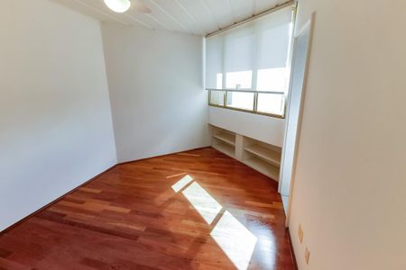 Apartamento para alugar com 250m², 4 quartos e sem vaga Apartamento para alugar com 250m², 4 quartos e sem vagaSuíte 2