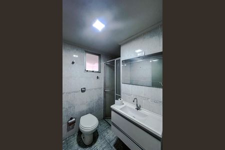 Apartamento para alugar com 78m², 2 quartos e 1 vagaBanheiro