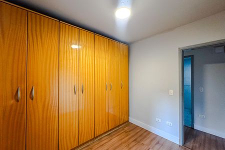 Apartamento para alugar com 78m², 2 quartos e 1 vagaQuarto 2