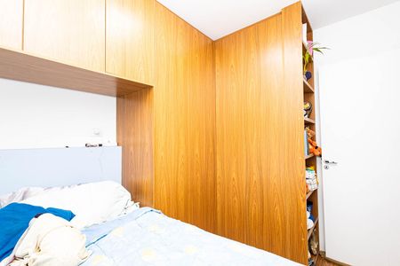 Apartamento à venda com 40m², 1 quarto e sem vaga Apartamento à venda com 40m², 1 quarto e sem vagaQuarto