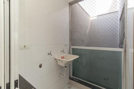 Apartamento para alugar com 50m², 2 quartos e sem vaga Apartamento para alugar com 50m², 2 quartos e sem vagaÁrea de Serviço