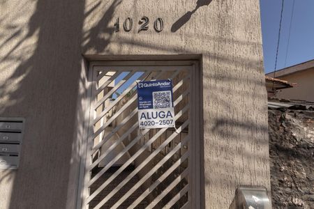 Placa instalada de apartamento para alugar com 2 quartos, 50m² em Vila Ema, São Paulo