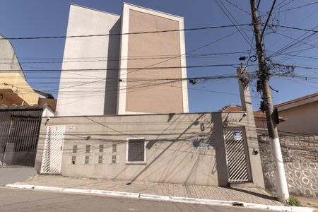 Apartamento para alugar com 50m², 2 quartos e sem vaga Apartamento para alugar com 50m², 2 quartos e sem vagaFachada
