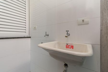 Apartamento para alugar com 50m², 2 quartos e sem vaga Apartamento para alugar com 50m², 2 quartos e sem vagaÁrea de Serviço