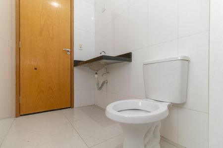 Apartamento para alugar com 50m², 2 quartos e sem vaga Apartamento para alugar com 50m², 2 quartos e sem vagaBanheiro social