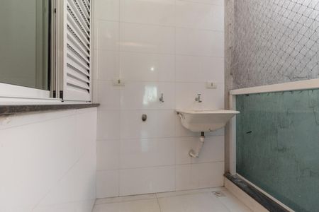 Apartamento para alugar com 50m², 2 quartos e sem vaga Apartamento para alugar com 50m², 2 quartos e sem vagaÁrea de Serviço