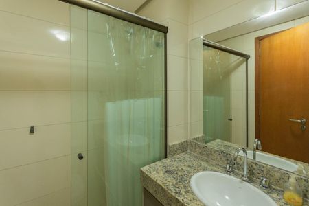 Apartamento à venda com 69m², 2 quartos e 1 vagaBanheiro social