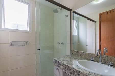 Apartamento à venda com 69m², 2 quartos e 1 vagaBanheiro Suíte