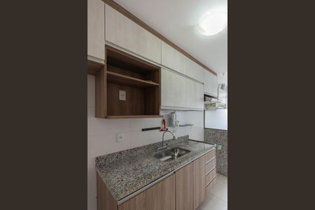 Apartamento à venda com 69m², 2 quartos e 1 vagaCozinha e Área de Serviço