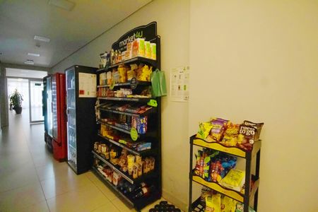 Apartamento à venda com 122m², 3 quartos e 2 vagas Apartamento à venda com 122m², 3 quartos e 2 vagasÁrea comum