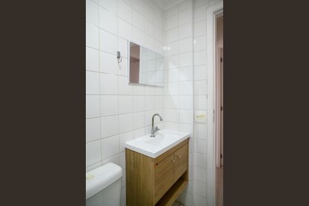 Apartamento para alugar com 48m², 2 quartos e 1 vaga Apartamento para alugar com 48m², 2 quartos e 1 vagaBanheiro