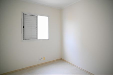 Apartamento para alugar com 48m², 2 quartos e 1 vaga Apartamento para alugar com 48m², 2 quartos e 1 vagaQuarto 1