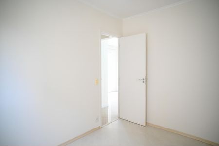 Apartamento para alugar com 48m², 2 quartos e 1 vaga Apartamento para alugar com 48m², 2 quartos e 1 vagaQuarto 1