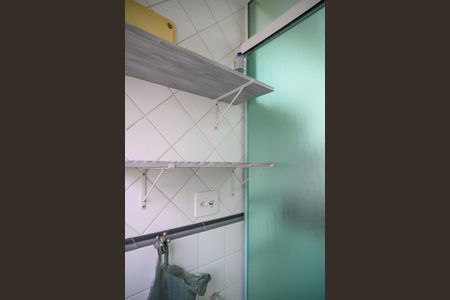 Apartamento para alugar com 48m², 2 quartos e 1 vaga Apartamento para alugar com 48m², 2 quartos e 1 vagaÁrea de Serviço