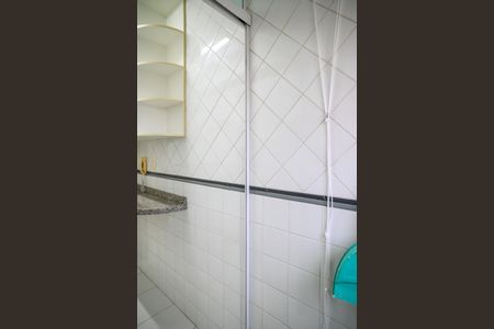 Apartamento para alugar com 48m², 2 quartos e 1 vaga Apartamento para alugar com 48m², 2 quartos e 1 vagaÁrea de Serviço