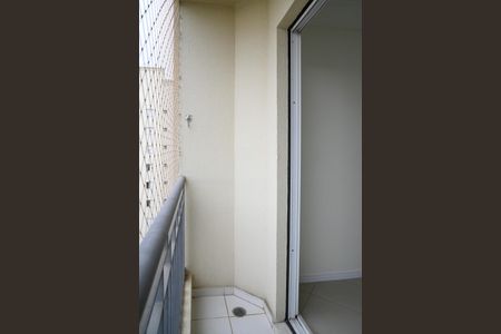 Apartamento para alugar com 48m², 2 quartos e 1 vaga Apartamento para alugar com 48m², 2 quartos e 1 vagaVaranda