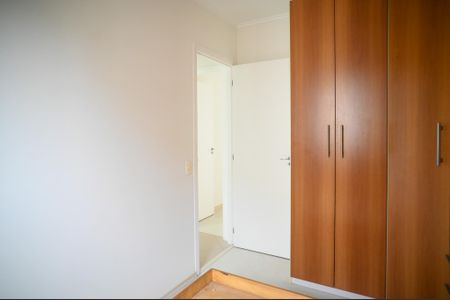 Apartamento para alugar com 48m², 2 quartos e 1 vaga Apartamento para alugar com 48m², 2 quartos e 1 vagaQuarto 2
