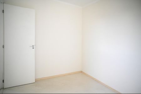 Apartamento para alugar com 48m², 2 quartos e 1 vaga Apartamento para alugar com 48m², 2 quartos e 1 vagaQuarto 1