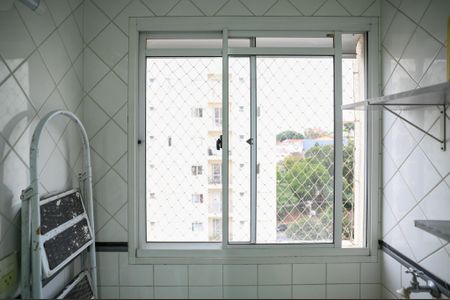 Apartamento para alugar com 48m², 2 quartos e 1 vaga Apartamento para alugar com 48m², 2 quartos e 1 vagaÁrea de Serviço