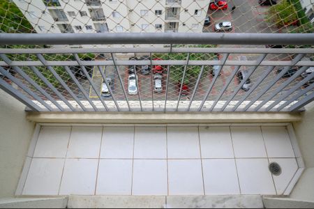 Apartamento para alugar com 48m², 2 quartos e 1 vaga Apartamento para alugar com 48m², 2 quartos e 1 vagaVaranda
