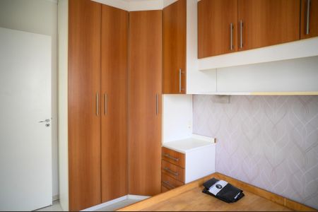 Apartamento para alugar com 48m², 2 quartos e 1 vaga Apartamento para alugar com 48m², 2 quartos e 1 vagaQuarto 2