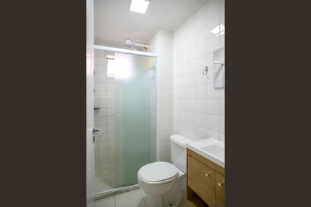 Apartamento para alugar com 48m², 2 quartos e 1 vaga Apartamento para alugar com 48m², 2 quartos e 1 vagaBanheiro