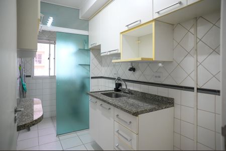 Apartamento para alugar com 48m², 2 quartos e 1 vaga Apartamento para alugar com 48m², 2 quartos e 1 vagaCozinha