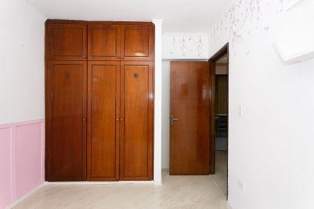 Apartamento à venda com 72m², 2 quartos e 1 vagaQuarto 1