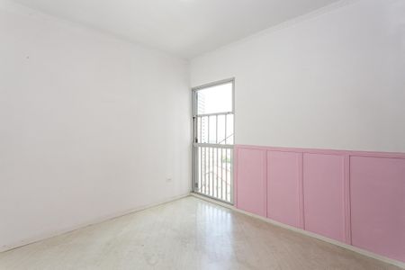 Apartamento à venda com 72m², 2 quartos e 1 vagaQuarto 1