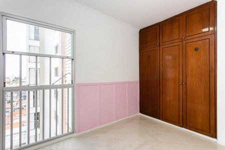Apartamento à venda com 72m², 2 quartos e 1 vagaQuarto 1