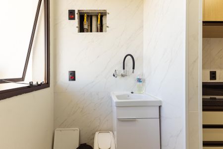 Apartamento para alugar com 52m², 2 quartos e 1 vaga Apartamento para alugar com 52m², 2 quartos e 1 vagaÁrea de Serviço