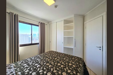Apartamento à venda com 52m², 2 quartos e 1 vagaQuarto 1