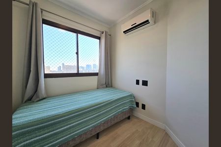 Apartamento à venda com 52m², 2 quartos e 1 vagaQuarto 2