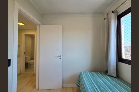 Apartamento à venda com 52m², 2 quartos e 1 vagaQuarto 2