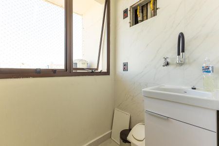 Apartamento para alugar com 52m², 2 quartos e 1 vaga Apartamento para alugar com 52m², 2 quartos e 1 vagaÁrea de Serviço