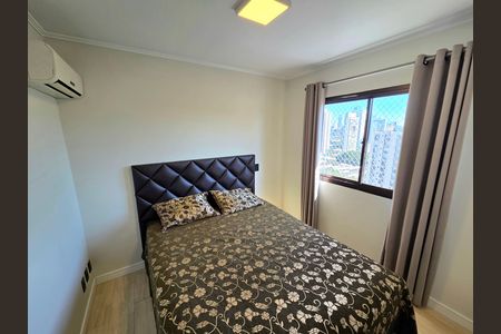 Apartamento à venda com 52m², 2 quartos e 1 vagaQuarto 1