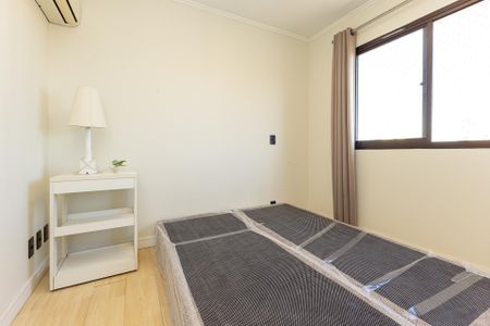 Apartamento para alugar com 52m², 2 quartos e 1 vaga Apartamento para alugar com 52m², 2 quartos e 1 vagaQuarto 1
