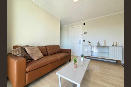 Apartamento à venda com 52m², 2 quartos e 1 vagaSala