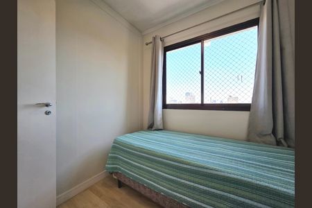 Apartamento à venda com 52m², 2 quartos e 1 vagaQuarto 2