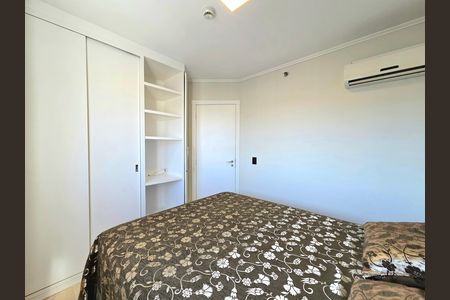 Apartamento à venda com 52m², 2 quartos e 1 vagaQuarto 1