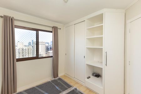 Apartamento para alugar com 52m², 2 quartos e 1 vaga Apartamento para alugar com 52m², 2 quartos e 1 vagaQuarto 1