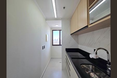 Apartamento à venda com 52m², 2 quartos e 1 vagaCozinha