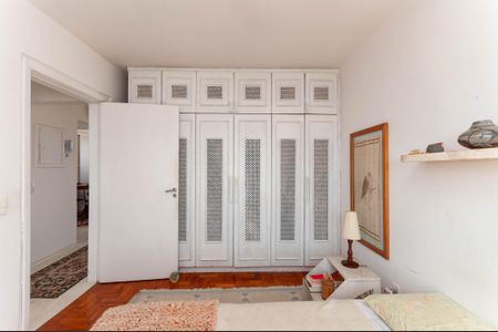 Apartamento à venda com 80m², 2 quartos e 1 vagaQuarto 1
