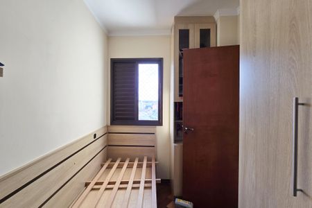 Apartamento à venda com 65m², 3 quartos e 2 vagasQuarto 1